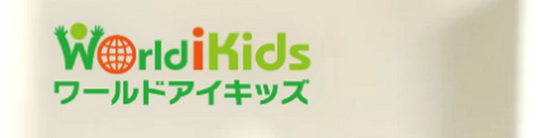 �q����p�I�����C���p��b�u���[���h�A�C�L�b�Y�v���T�C�g